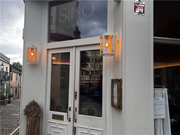 entrance